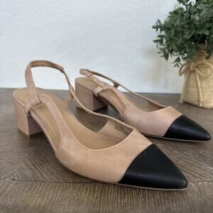 Express Nude Black Cap Toe Slingback Block Heels Pumps Size 9 Business Casual